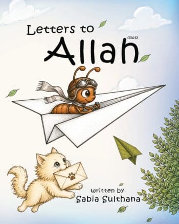 Letters to Allah (swt)
