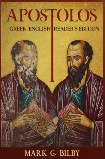 Apostolos Reader's Edition: Greek-English