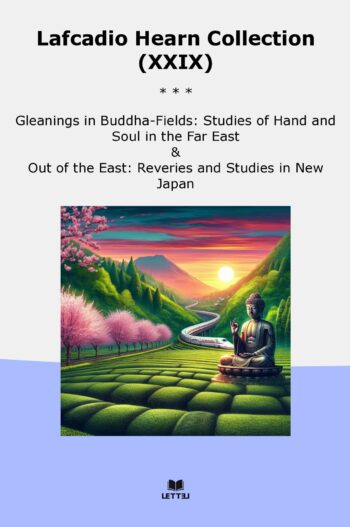 Lafcadio Hearn Collection (XXIX)