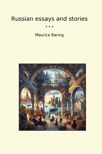 Russian essays and stories