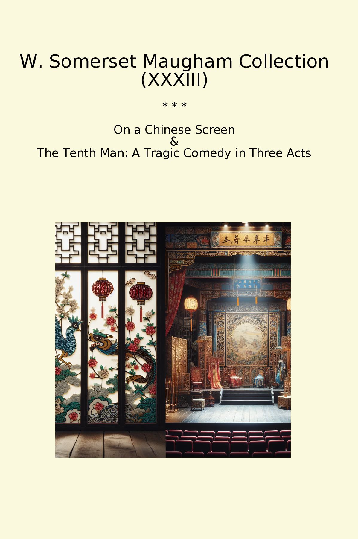 W. Somerset Maugham Collection (XXXIII)