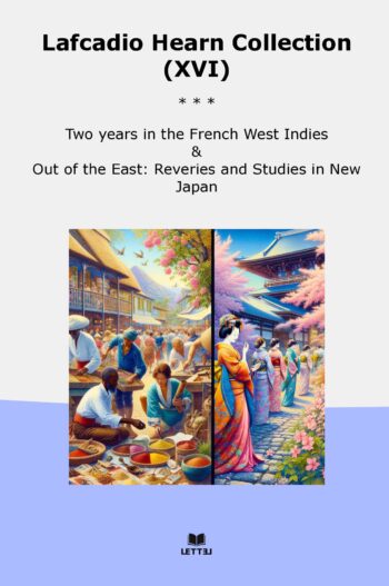 Lafcadio Hearn Collection (XVI)