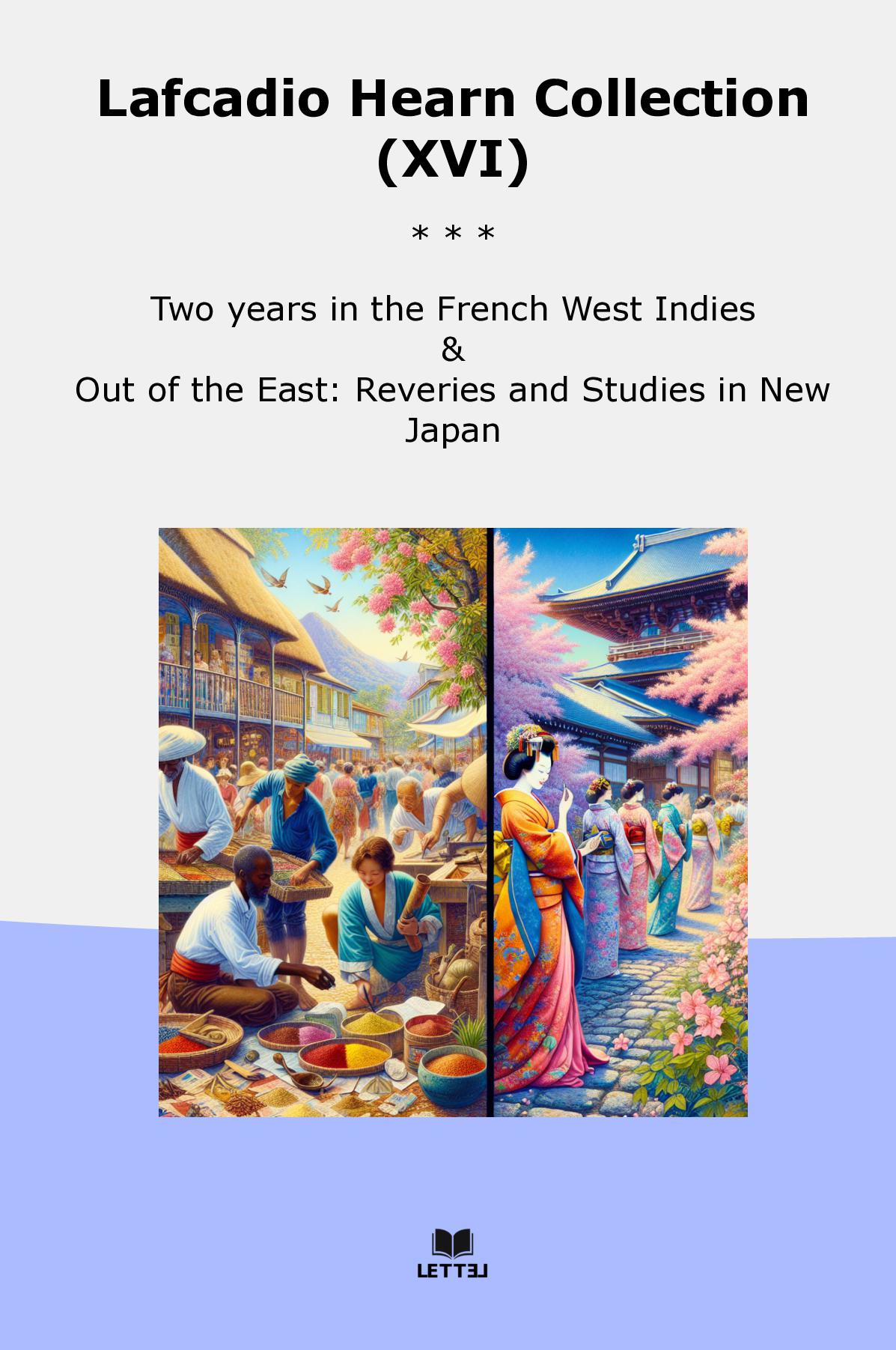 Lafcadio Hearn Collection (XVI)