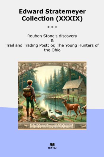 Edward Stratemeyer Collection (XXXIX)