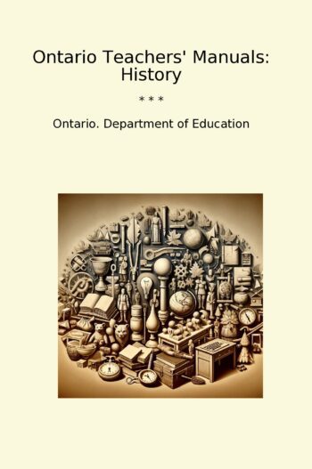 Ontario Teachers' Manuals: History