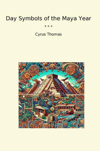 Day Symbols of the Maya Year