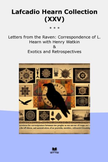 Lafcadio Hearn Collection (XXV)