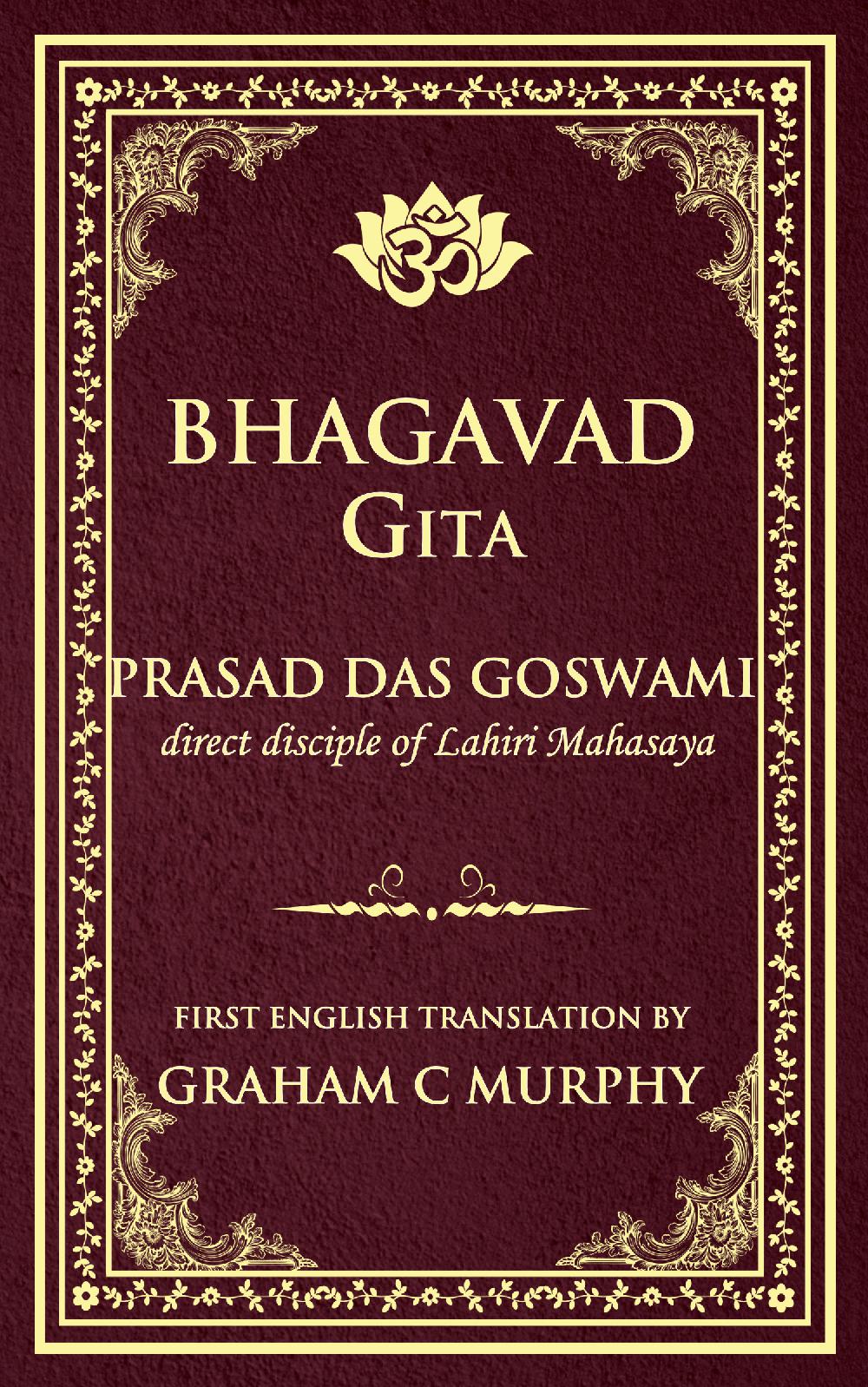 Srimad Bhagavad Gita