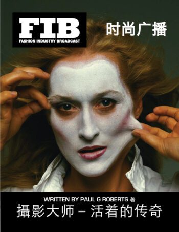 Masters of Photography Vol 9 Living Legends (Chinese) (Fashion Industry Broadcast)