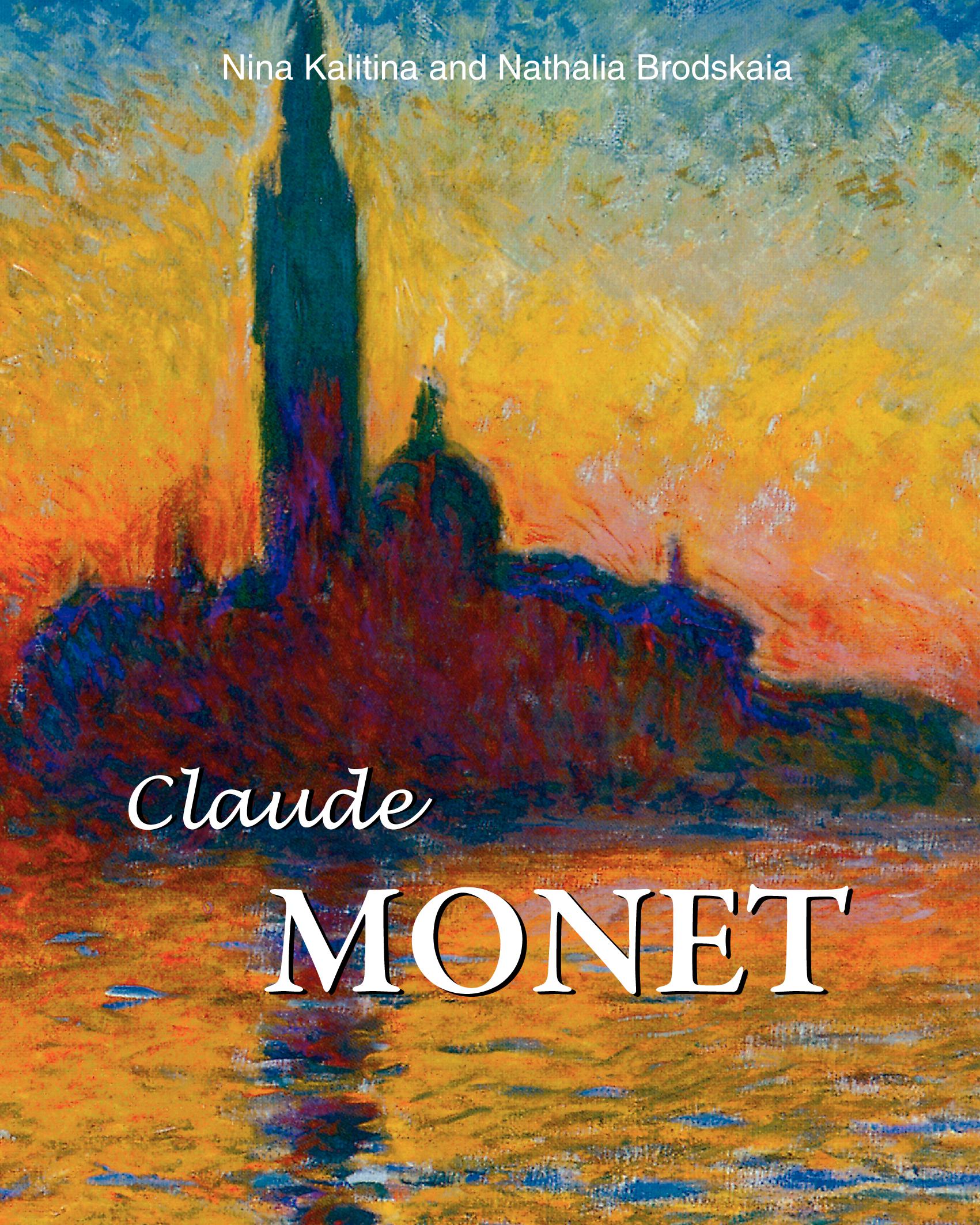 Claude Monet