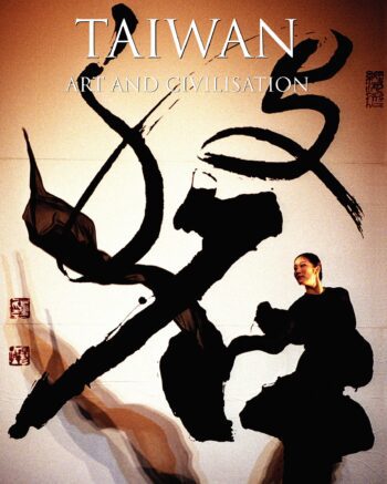 Taiwan Art and Civilisation