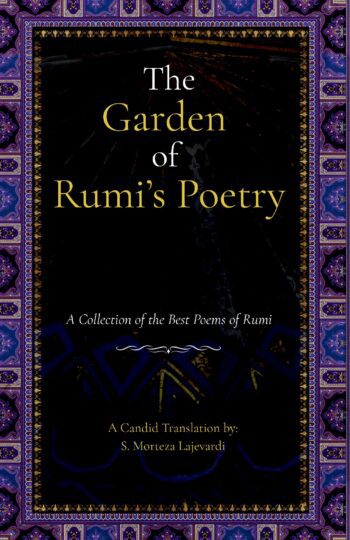 The Garden of Rumi's Poetry