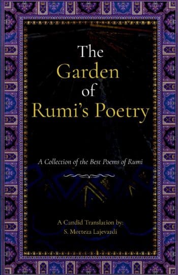 The Garden of Rumi's Poetry