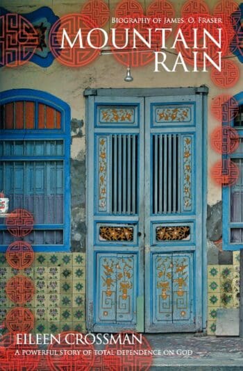 Mountain Rain