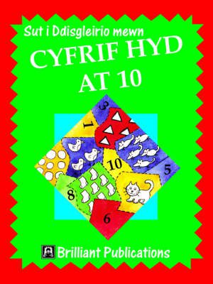 Sut i Ddisgleirio mewn Cyfrif hyd at 10