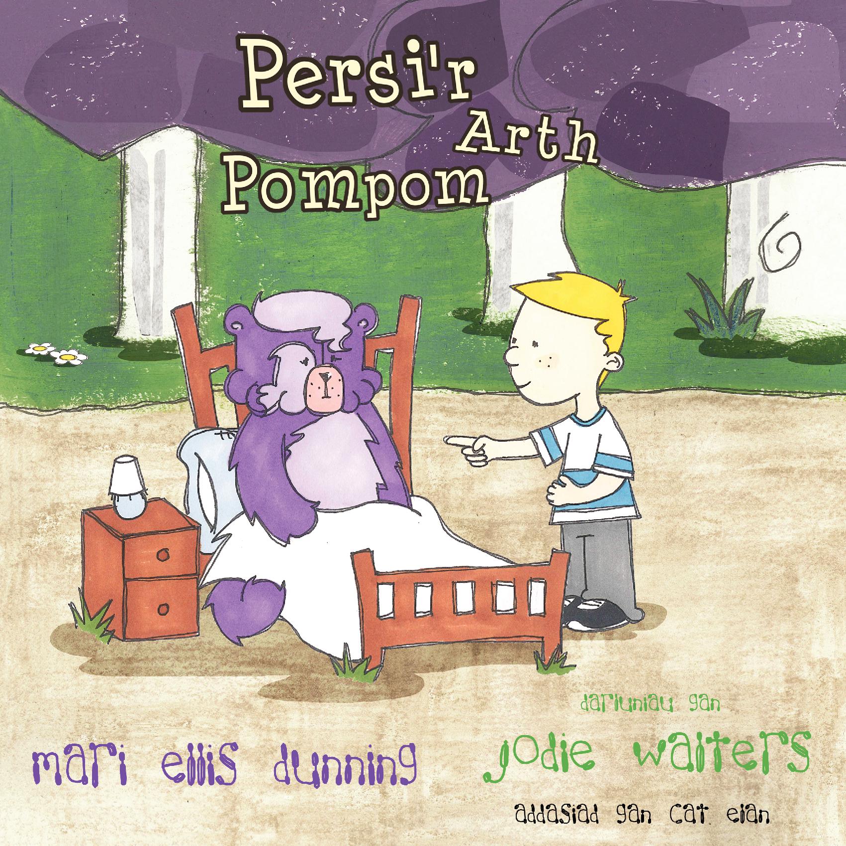 Persi'r Arth Pompom