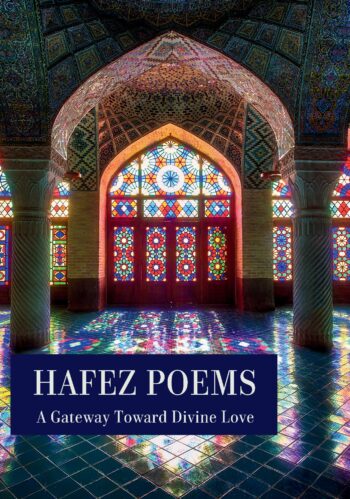 Hafez Poems