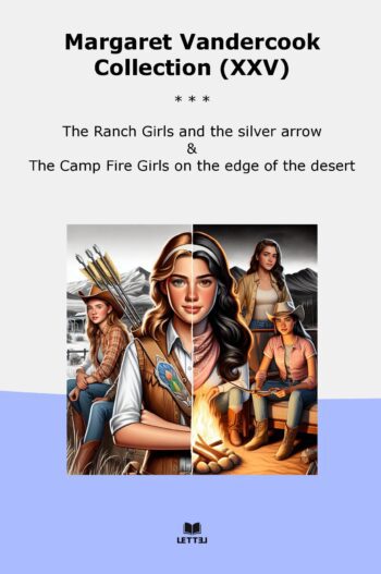 Margaret Vandercook Collection (XXV)