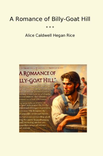 A Romance of Billy-Goat Hill