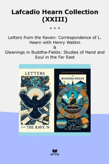 Lafcadio Hearn Collection (XXIII)