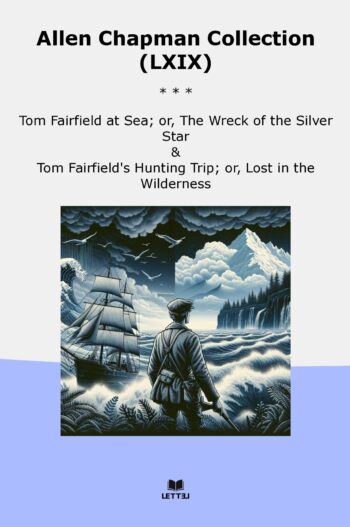 Allen Chapman Collection (LXIX)