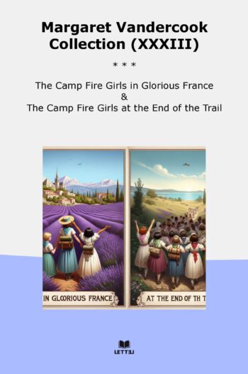 Margaret Vandercook Collection (XXXIII)