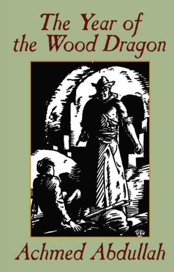 The Year of the Wood Dragon