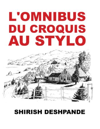 L'omnibus du croquis au stylo: Obtenez, réglez et dessinez comme un patron !