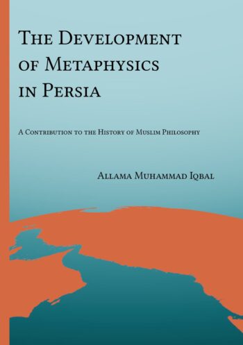The Development of Metaphysics in Persia