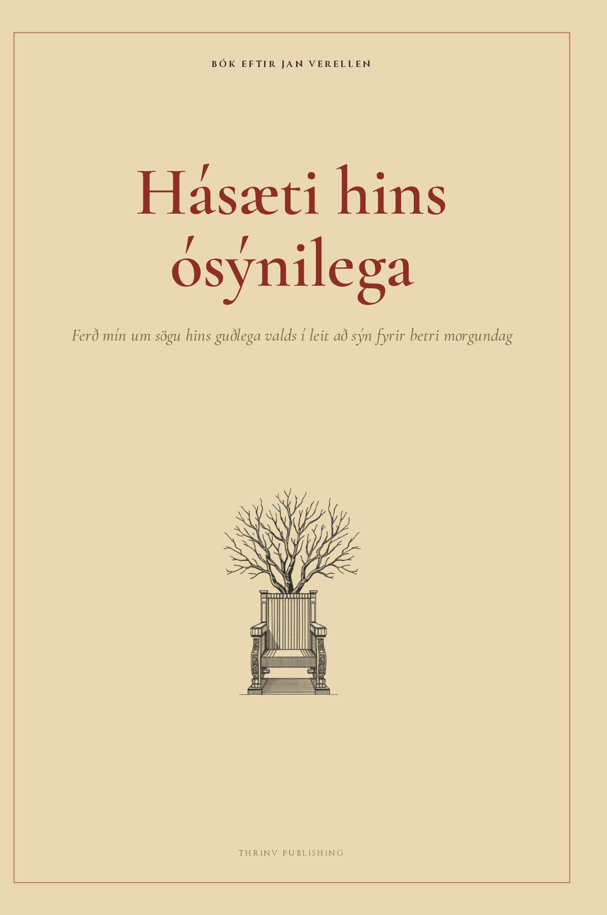 Hásæti hins ósýnilega